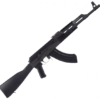 CIA - VSKA 16.5" 7.62x39mm